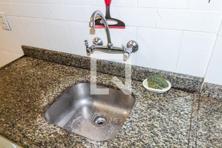 Apartamento à venda com 75m², 2 quartos e sem vagaCozinha