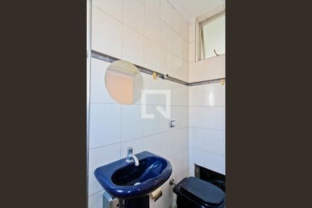 Banheiro da Suíte de casa para alugar com 3 quartos, 240m² em Casa Verde, São Paulo
