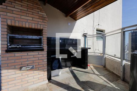 Apartamento à venda com 60m², 1 quarto e 1 vagaÁrea comum - Churrasqueira