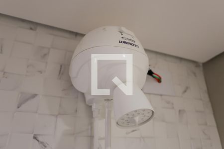 Apartamento à venda com 60m², 1 quarto e 1 vagaBanheiro da Suíte