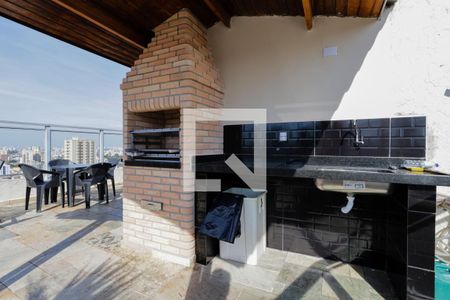 Apartamento à venda com 60m², 1 quarto e 1 vagaÁrea comum - Churrasqueira