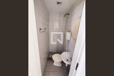 Apartamento à venda com 105m², 3 quartos e 2 vagasBanheiro de serviço