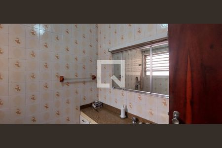 Casa para alugar com 247m², 5 quartos e 2 vagasBanheiro 1