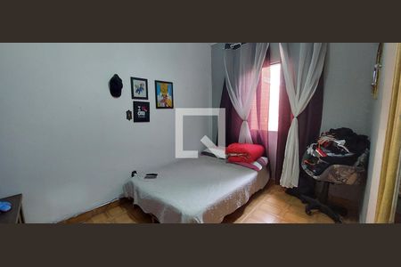 Casa para alugar com 247m², 5 quartos e 2 vagasQuarto 5