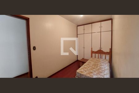 Casa para alugar com 247m², 5 quartos e 2 vagasQuarto 2