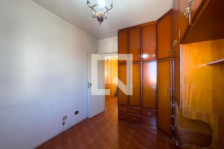 Quarto 1 de apartamento para alugar com 4 quartos, 113m² em Vila Dom Pedro I, São Paulo