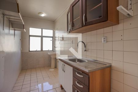 Apartamento à venda com 54m², 2 quartos e 1 vagaCozinha e Área de Serviço