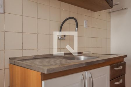 Apartamento à venda com 54m², 2 quartos e 1 vagaCozinha e Área de Serviço