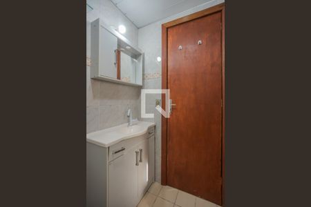 Apartamento à venda com 54m², 2 quartos e 1 vagaBanheiro