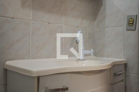 Apartamento à venda com 54m², 2 quartos e 1 vagaBanheiro
