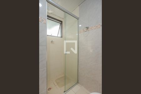 Apartamento à venda com 54m², 2 quartos e 1 vagaBanheiro