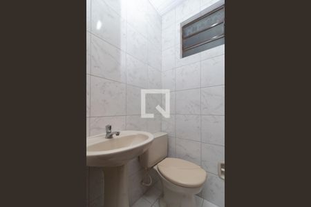Apartamento à venda com 72m², 2 quartos e 1 vaga Apartamento à venda com 72m², 2 quartos e 1 vagaLavabo