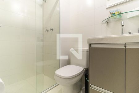 Apartamento à venda com 65m², 2 quartos e 1 vagaBanheiro Social