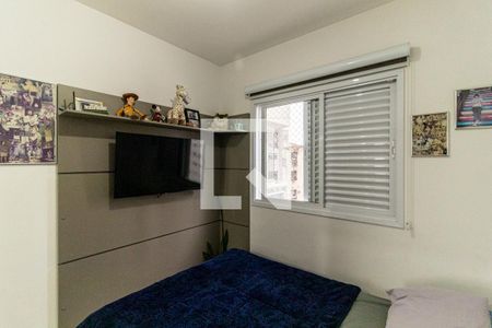 Apartamento à venda com 65m², 2 quartos e 1 vagaSuíte