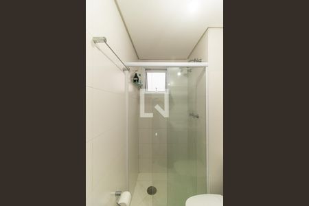 Apartamento à venda com 65m², 2 quartos e 1 vagaBanheiro da Suíte