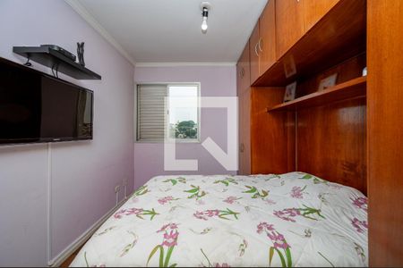 Quarto 1 de apartamento à venda com 3 quartos, 80m² em Vila Paulista, São Paulo