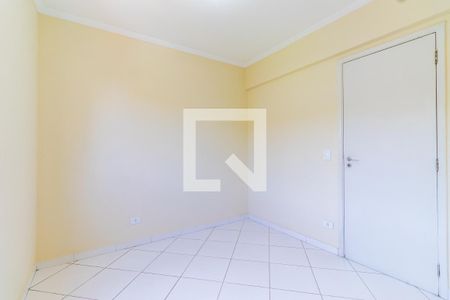 Apartamento à venda com 64m², 2 quartos e 1 vaga Apartamento à venda com 64m², 2 quartos e 1 vagaQuarto 1