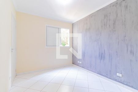 Apartamento à venda com 64m², 2 quartos e 1 vaga Apartamento à venda com 64m², 2 quartos e 1 vagaQuarto 2