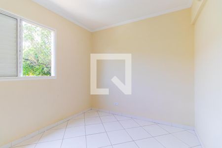 Apartamento à venda com 64m², 2 quartos e 1 vaga Apartamento à venda com 64m², 2 quartos e 1 vagaQuarto 1