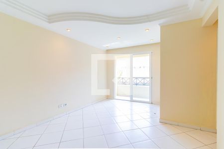 Apartamento à venda com 64m², 2 quartos e 1 vaga Apartamento à venda com 64m², 2 quartos e 1 vagaSala