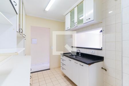 Apartamento à venda com 64m², 2 quartos e 1 vaga Apartamento à venda com 64m², 2 quartos e 1 vagaCozinha