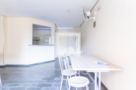 Apartamento à venda com 64m², 2 quartos e 1 vaga Apartamento à venda com 64m², 2 quartos e 1 vagaÁrea comum - Salão de festas