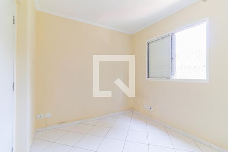 Apartamento à venda com 64m², 2 quartos e 1 vaga Apartamento à venda com 64m², 2 quartos e 1 vagaQuarto 1