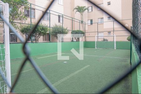 Apartamento para alugar com 52m², 2 quartos e 1 vaga Apartamento para alugar com 52m², 2 quartos e 1 vagaÁrea comum do condomínio