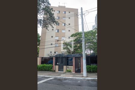 Apartamento para alugar com 52m², 2 quartos e 1 vaga Apartamento para alugar com 52m², 2 quartos e 1 vagaFachada