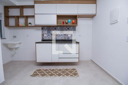 Apartamento à venda com 29m², 1 quarto e sem vagaCozinha e Área de Serviço