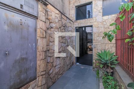 Apartamento para alugar com 63m², 2 quartos e sem vaga Apartamento para alugar com 63m², 2 quartos e sem vagaEntrada