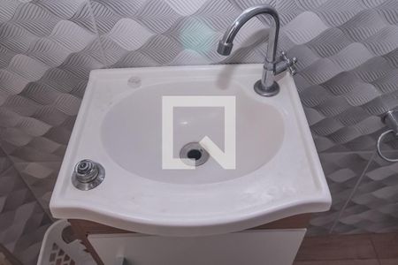 Apartamento para alugar com 63m², 2 quartos e sem vaga Apartamento para alugar com 63m², 2 quartos e sem vagaBanheiro