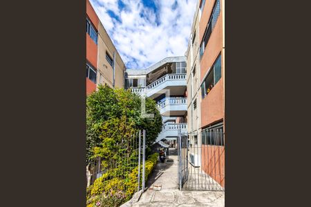 Apartamento para alugar com 50m², 2 quartos e 1 vaga Apartamento para alugar com 50m², 2 quartos e 1 vagaFachada e Entrada do Bloco