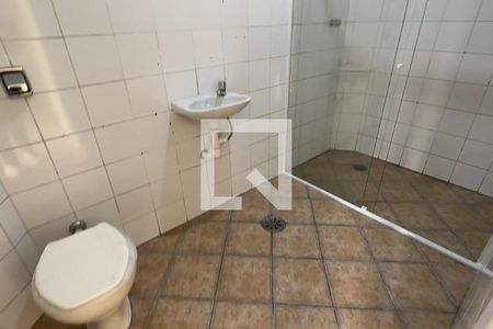 Apartamento para alugar com 44m², 2 quartos e sem vagaBanheiro Social