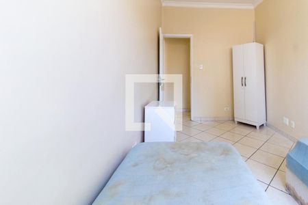 Apartamento para alugar com 60m², 2 quartos e sem vaga Apartamento para alugar com 60m², 2 quartos e sem vagaQuarto 2