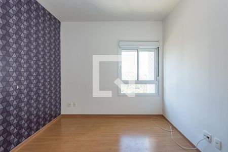 Apartamento para alugar com 84m², 3 quartos e 2 vagasSuíte