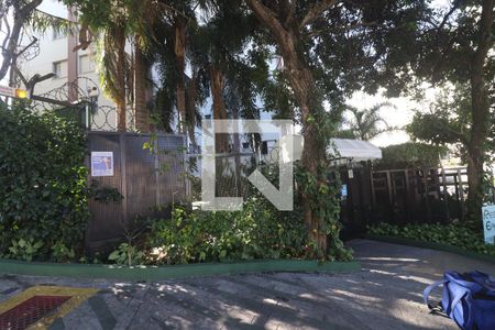 Apartamento à venda com 48m², 2 quartos e 1 vagaFachada do condomínio