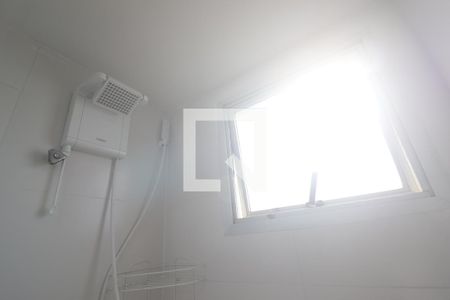 Apartamento à venda com 48m², 2 quartos e 1 vagaBanheiro 