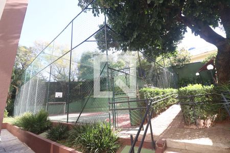 Apartamento à venda com 48m², 2 quartos e 1 vagaQuadra