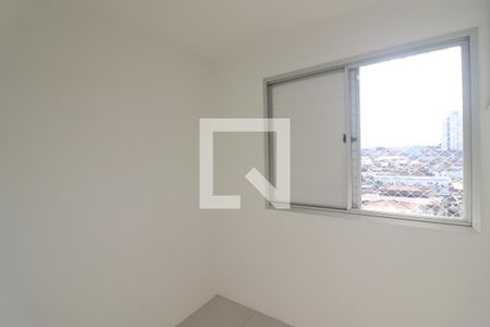 Apartamento à venda com 48m², 2 quartos e 1 vagaQuarto 2