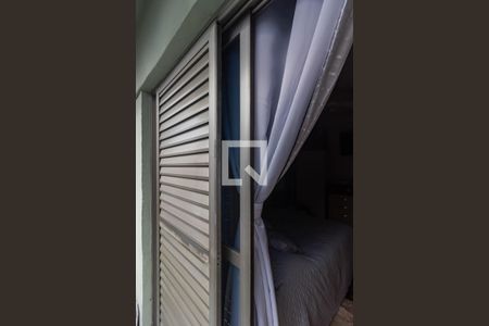 Apartamento à venda com 67m², 2 quartos e 1 vagaQuarto 1