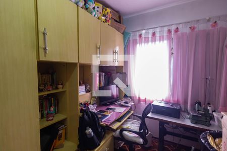 Apartamento à venda com 67m², 2 quartos e 1 vagaQuarto 2