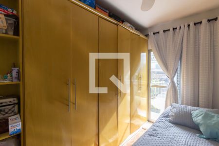 Apartamento à venda com 67m², 2 quartos e 1 vagaQuarto 1
