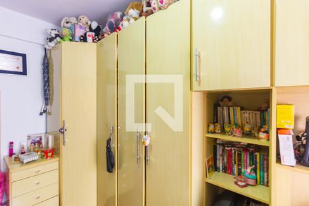 Apartamento à venda com 67m², 2 quartos e 1 vagaQuarto 2