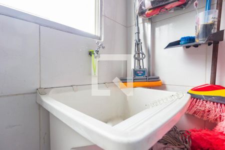 Apartamento à venda com 67m², 2 quartos e 1 vagaÁrea de Serviço