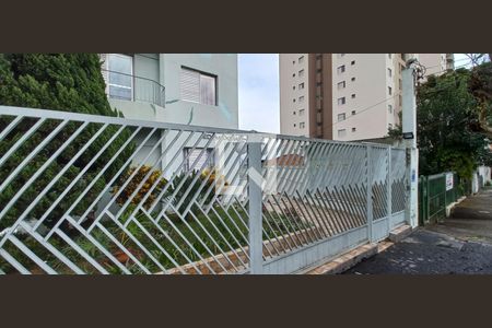 Apartamento à venda com 67m², 2 quartos e 1 vagaFachada