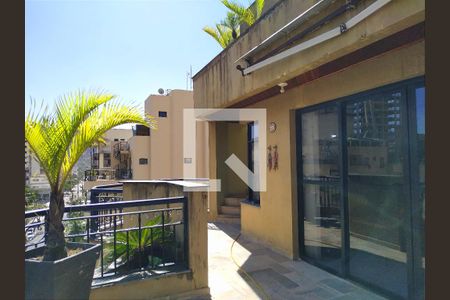 Apartamento para alugar com 180m², 3 quartos e 1 vaga Apartamento para alugar com 180m², 3 quartos e 1 vagaVaranda da Sala