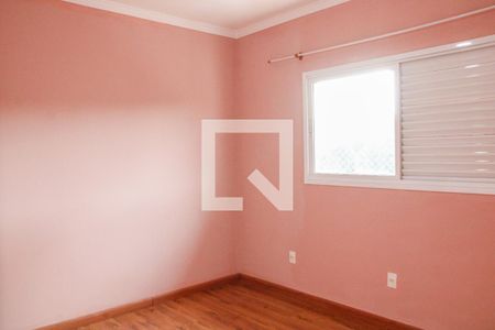 Casa de condomínio para alugar com 280m², 5 quartos e 4 vagasQuarto 4