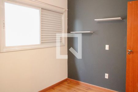 Casa de condomínio para alugar com 280m², 5 quartos e 4 vagasQuarto 3