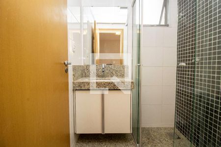 Apartamento para alugar com 112m², 2 quartos e 2 vagasBanheiro Suite 2